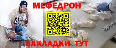 соль ск Будённовск