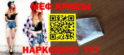 a pvp Бузулук