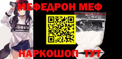 a pvp Бузулук