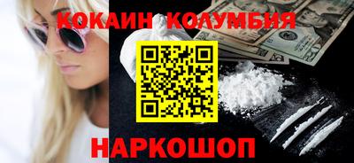 a pvp Бузулук