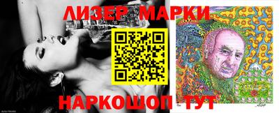 мефедрон VHQ Бугуруслан