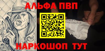 a pvp Бузулук