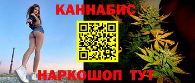 соль ск Будённовск