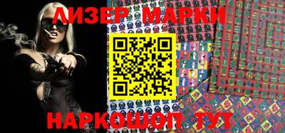 мефедрон VHQ Бугуруслан