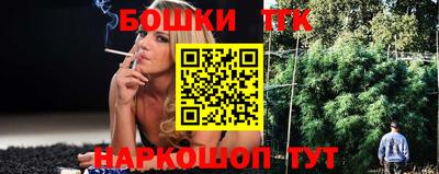 a pvp Бузулук