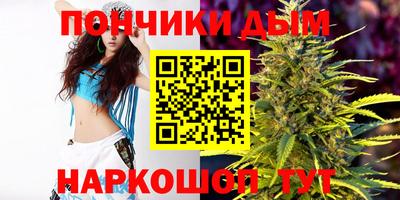 мефедрон VHQ Бугуруслан