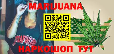 мефедрон VHQ Бугуруслан