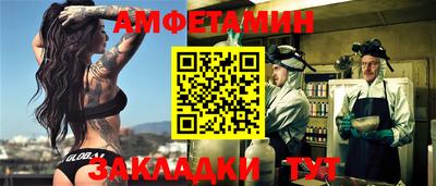 a pvp Бузулук