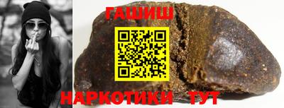 мефедрон VHQ Бугуруслан