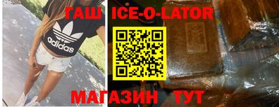 мефедрон VHQ Бугуруслан