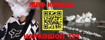 a pvp Бузулук