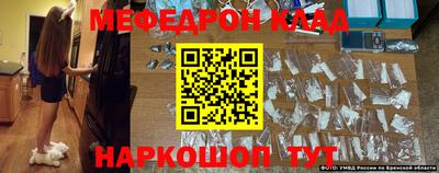 a pvp Бузулук
